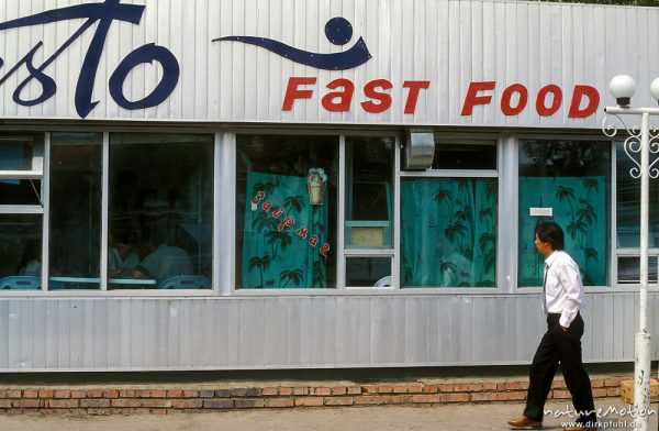Fast-Food Restaurant, Ulaanbaatar - Ulan Bator, Mongolei