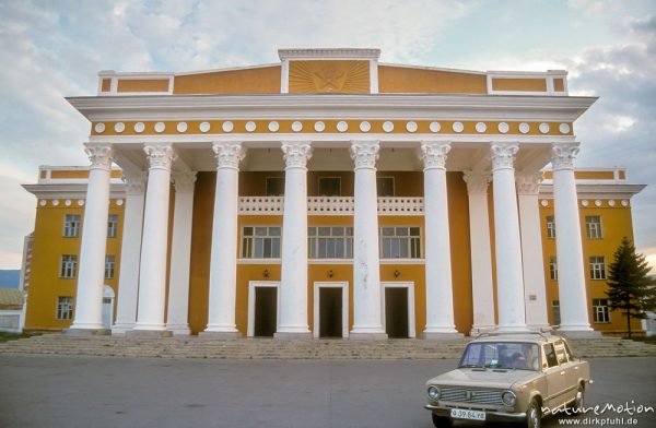 Staatliches Schauspieltheater in Ulan Bator, Ulaanbaatar – Ulan Bator, Mongolei