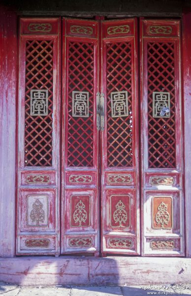 Tür aus zusammengefalteten Läden, Kloster Amarbajasgalant, Selenge-Orchon-Bergland, Mongolei