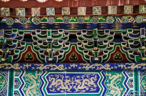 farbenfrohe Verzierungen der Dachunterkante, Kloster Amarbajasgalant, Dach eines Tempels, ,